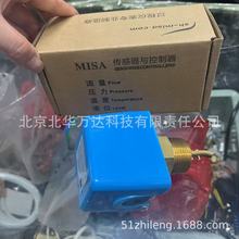 ˮ_PԄӱOyˮБ_P{o_Pʽ_P