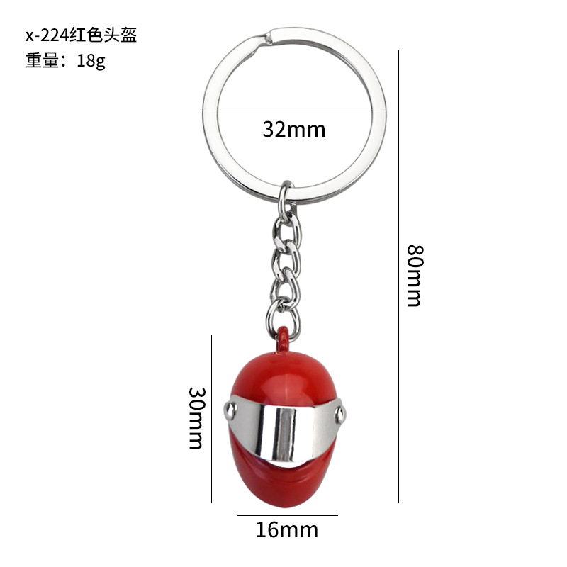 X-224 red helmet