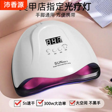 �������ٸ�uv��led�������ן�ָ���͹⯟�C��əC���⯟�՟��z��