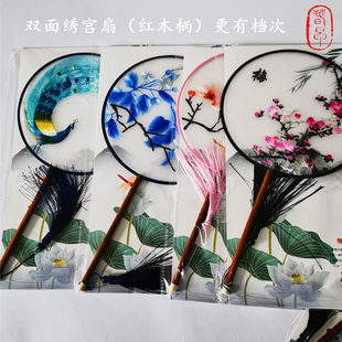 �����p�潑���L���F�ȴ̽��m���Ї����L��ˇ�ȝh��������������