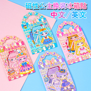 �¿��D�乫���Q�b�N��Ů��diy�����N3��6�q���ϴ��������N���