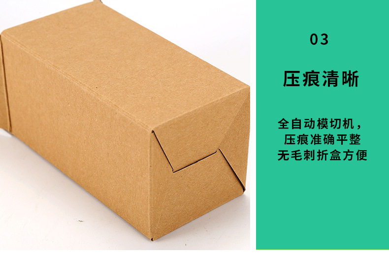 现货通用外包装盒瓦楞加硬彩盒定制印刷设计长方形扣底盒牛皮纸盒-阿里巴巴