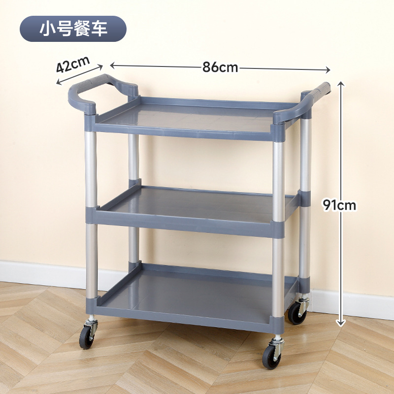 Carrito de servicio de tres niveles para hotel o restaurante, plástico resistente, ideal para recoger platos o servir comida