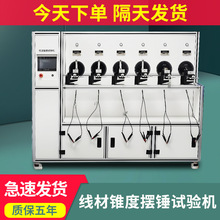 2025�¿��F�ȓu�[ԇ�C���^��������ԇ�C늾��u�[�����yԇ�x