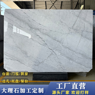 �S�����l��Ȼ����ʯ�V���ׄe�����D����̤�����҃ȵ��栝��̨��