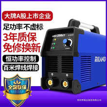 늺��C250 315��׃���~С�ͼ���220V380V�p늉����I�����C