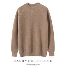 秋冬加厚半高领100%山羊绒衫男士毛衣新款针织打底保暖款蜂窝内搭