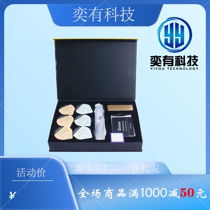 New mini mini Oxygen Bubble Home Beauty Instrument Portable Cleansing, Hydrating and Rejuvenating Handheld Skin Beauty Instrument Bubble