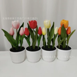 仿真盆栽;仿真花;仿真绿植