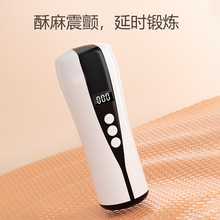 iۑٱwC늄οȤƷȫԄ