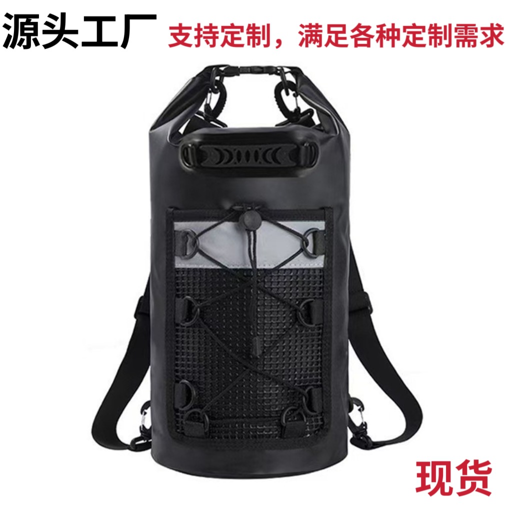 Factory direct sales multifunctional waterproof bag, trendy and fashionable backpack for mountain climbing, rafting, and stream trekking, available for wholesale