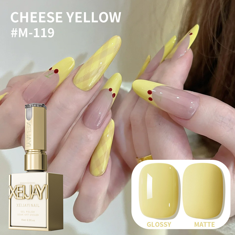 2025 New Cream Milk Yellow High Saturation White Solid Color Nail Polish Glue Nail Shop Popular Color
