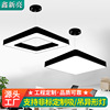办公灯四边形空心实心吊线灯真实厂家l四方形拼接吸顶灯led吊灯|ms