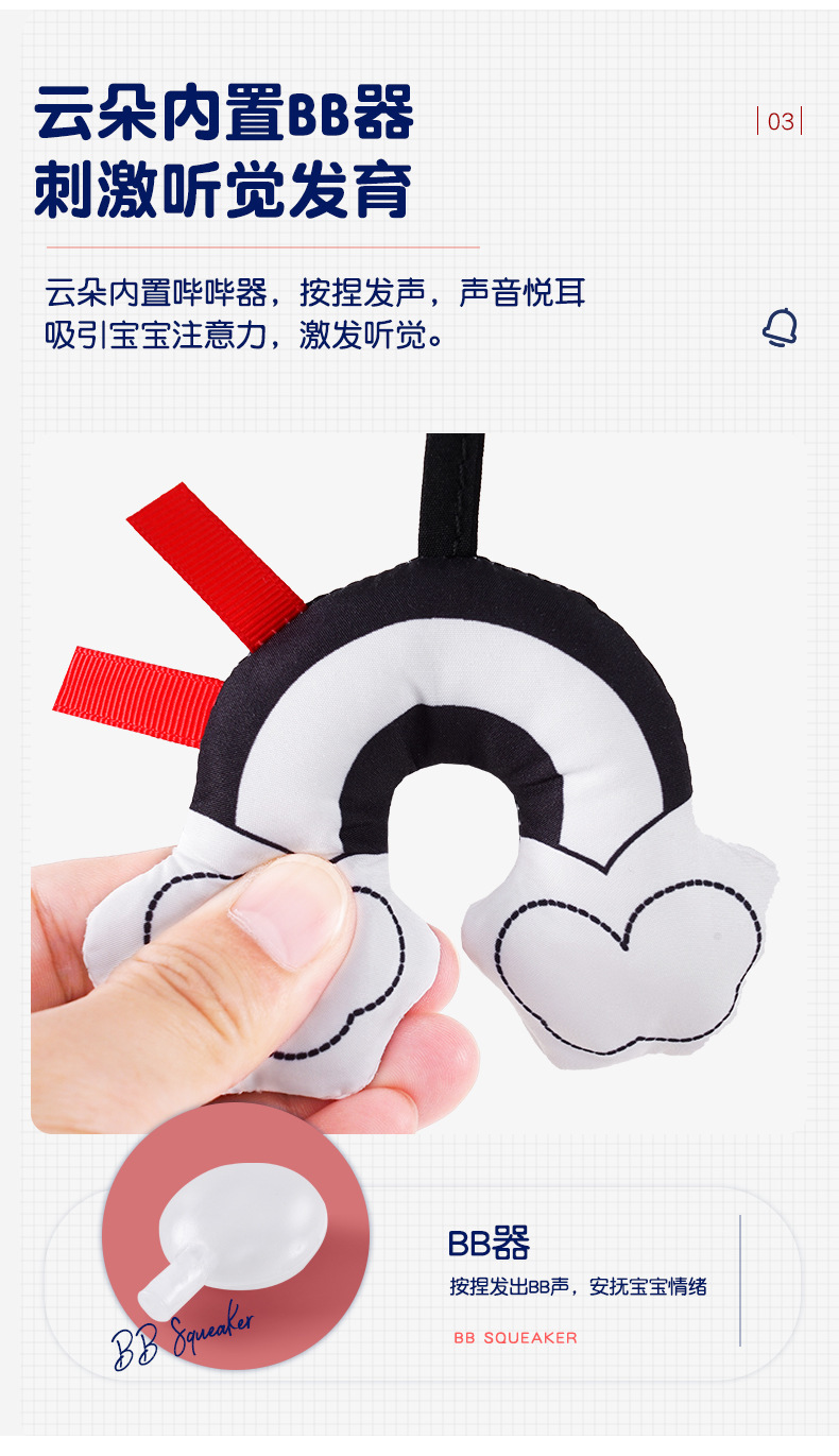 黑白狐狸详情 (7)