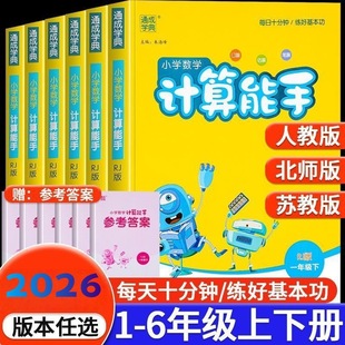 Ӌ������һ�����������꼉����ͬ�����WӋ�㌣헾��������D����