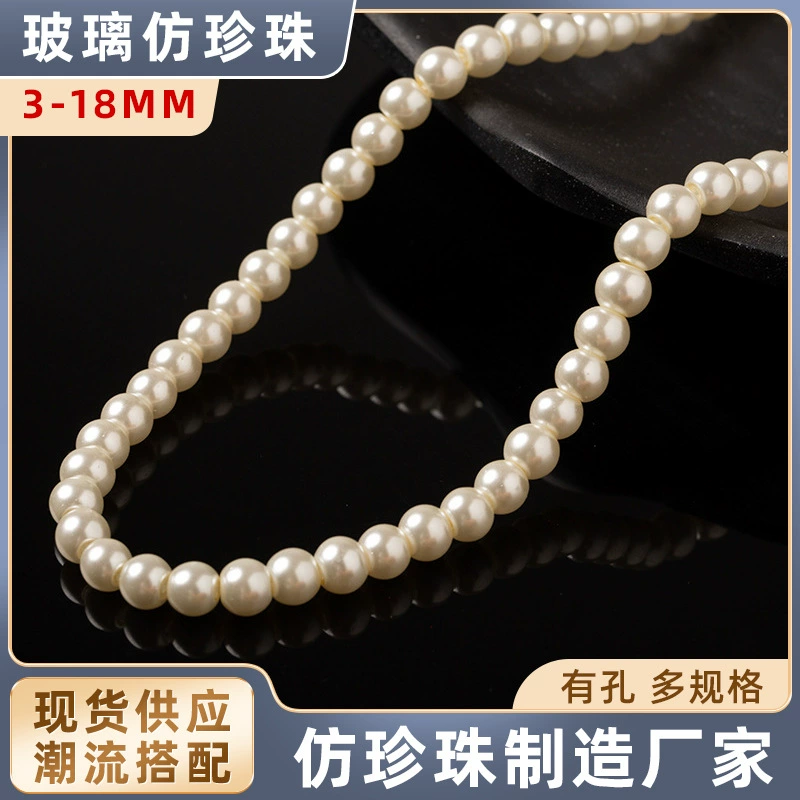 Accessory, accessories, glass beads pearl handmade, DIY, 3-18mm