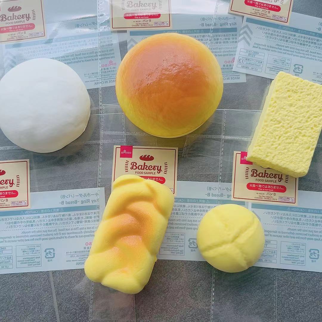 랜덤 1 사진에 느린 리바운드