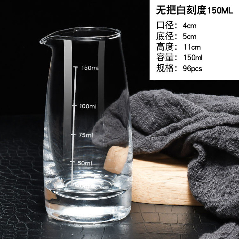 Vidrio de 100ml botella de licor con calibración de cantidad doméstica botella de licor de vino tinto pequeña botella de vinos de licor separador de licor
