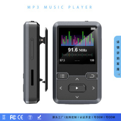 国境を越えた携帯型スポーツスタイルMP3音楽プレーヤー、海外専用クリップ工場卸売、越境専用