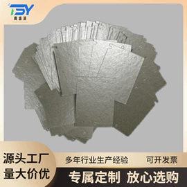 胶垫;PTFE;魔术贴