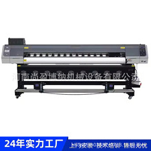 广告写真机 PVC墙贴油画布 弱溶剂海报 车贴 皮革数码印花打印机