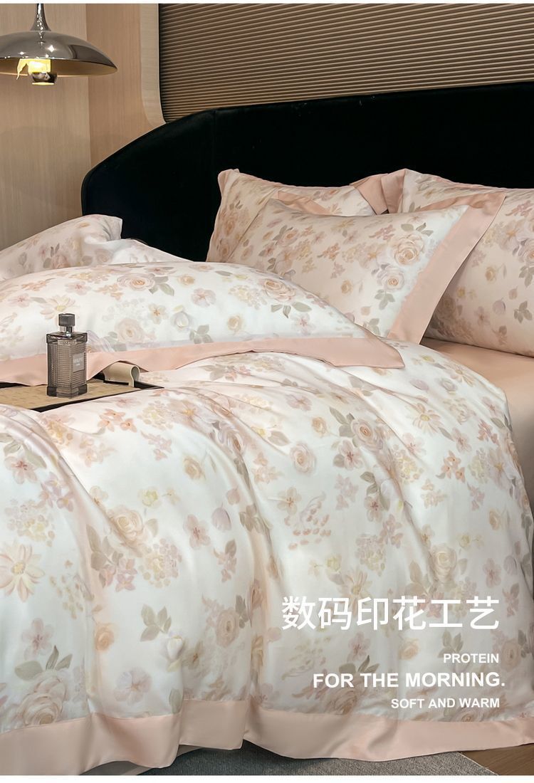 08d79c8d-f1f9-484e-80c9-c05a6dbfcd40.jpe