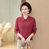 妈妈秋冬新款长袖洋气中老年女装针织衫加肥大码毛衣翻领上衣内搭，女装针织衫/毛衣，妃慕昵服饰