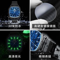 OPK品牌手錶一件代發個性經典復古方形錶盤石英表男士手錶男表