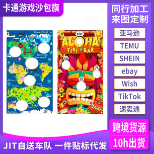�羳�¿ͨɳ����ͥԺ���@�ʘ��H���Α�����b�ͨɳ����