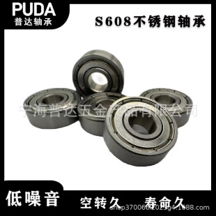 �S�ҬF؛���P�S608�S�л���݆�������S�и��D���o����ӡLOGO�S��