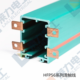 �K�P�R���o�a���|��HFP56-4-10/50 ���ܻ����o�a�����56JD-4/40