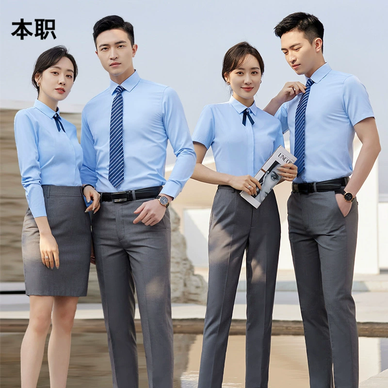 [Скрытое бамбуковое волокно] мужская и женская весенняя одежда