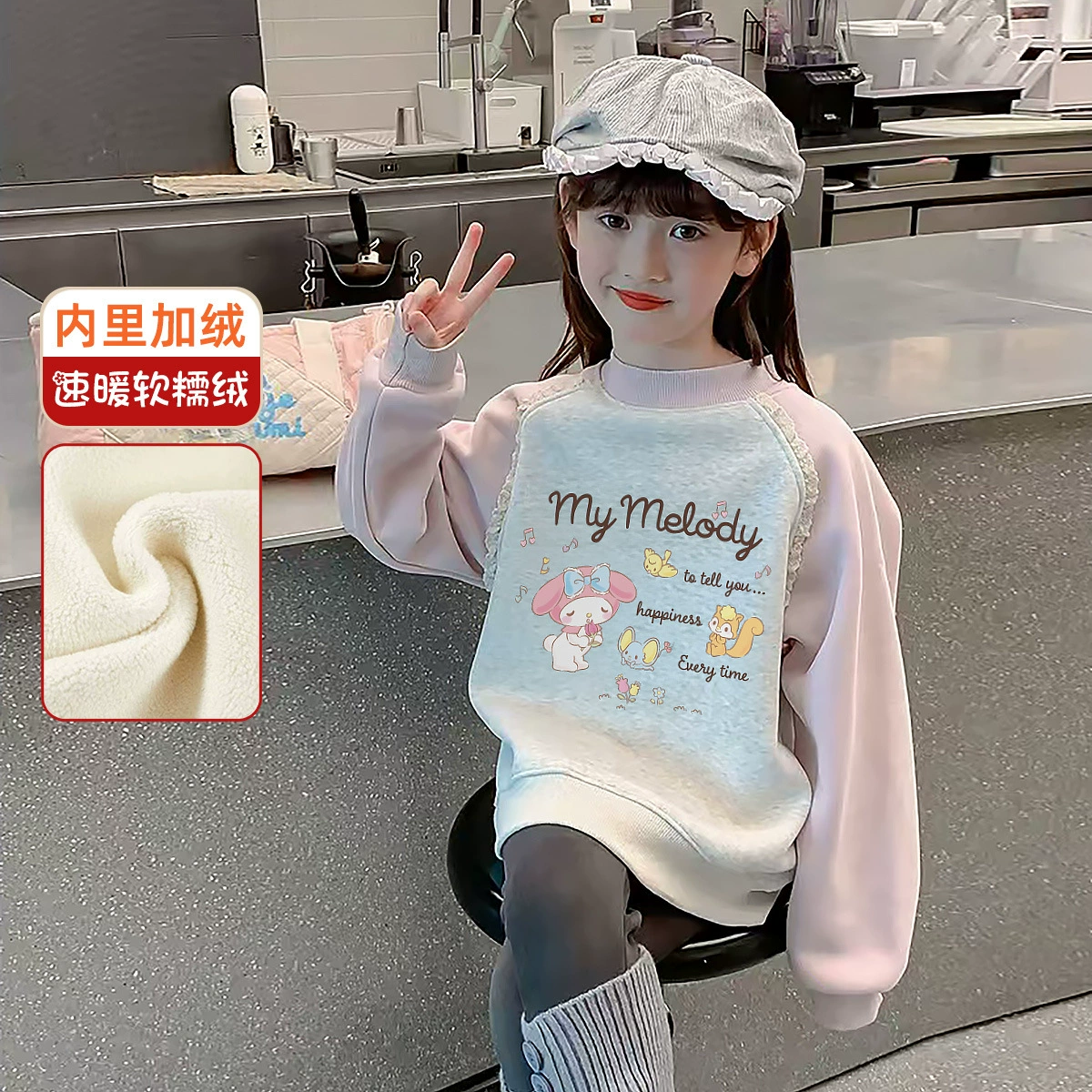 Девочки осенью и зимой с бархатным свитвором 2024 новая детская одежда Meltty IP-пуловера свитера