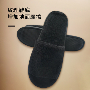 ☍ Japanese Oakwood Slippers Disposable Hotel B&B Travel Slippers Hospitality Aviation Vacation Coral Velvet