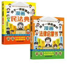 溢һxͶ񷨵䷨ɆɕӽoR