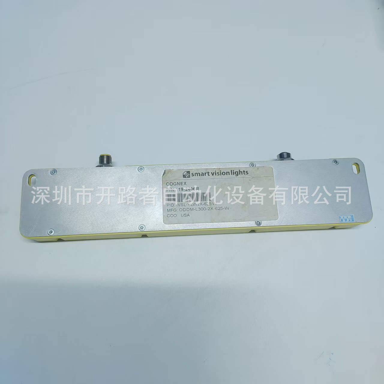 微信图片_20241024184727