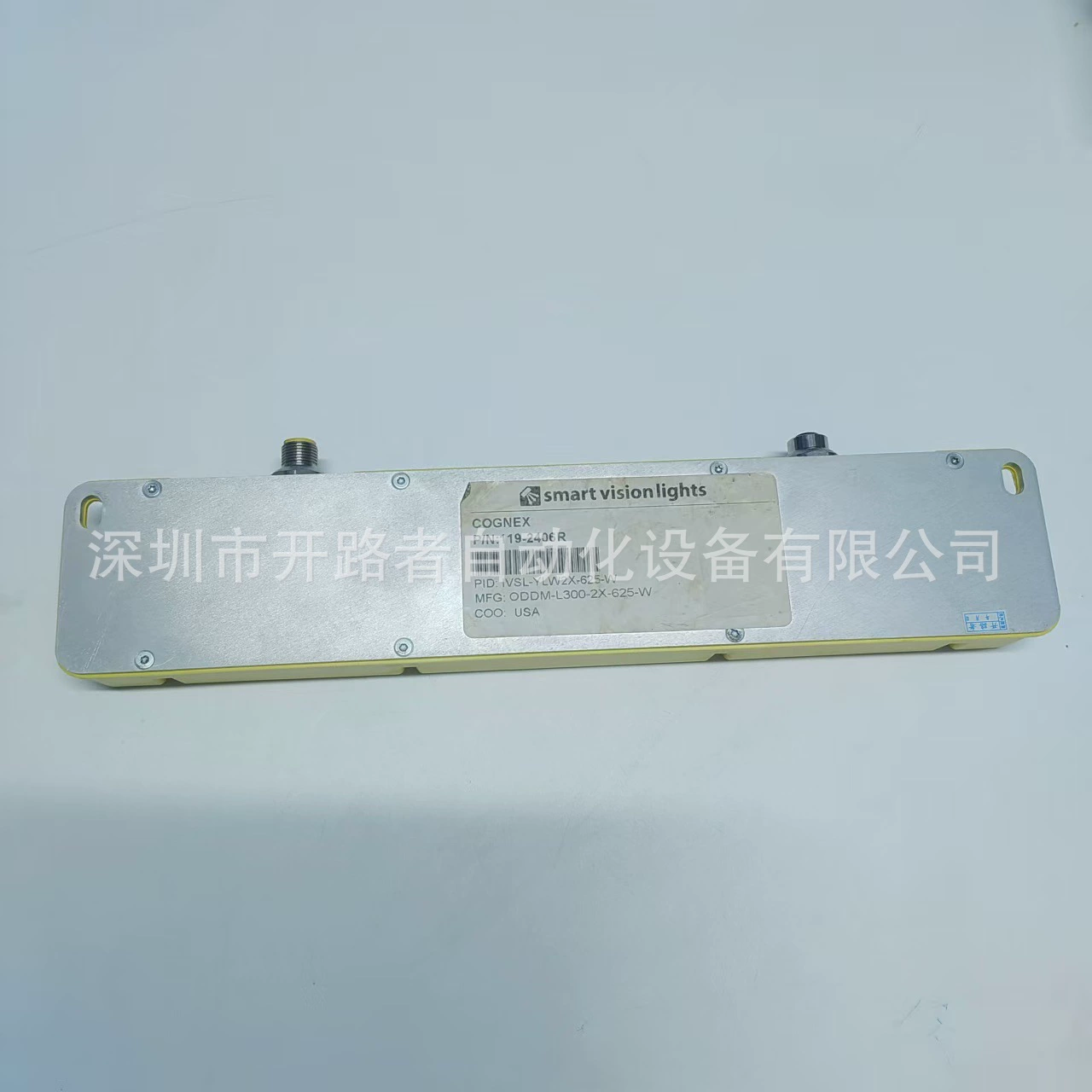 COGNEX Cosnex ODDM-L300-2X-625-W белый источник света полосы торг