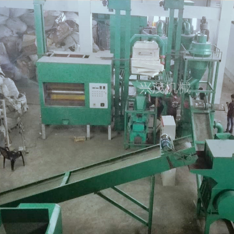 pcb板破碎机厂家 覆铜板边角料综合回收设备  线路板元器件拆解机