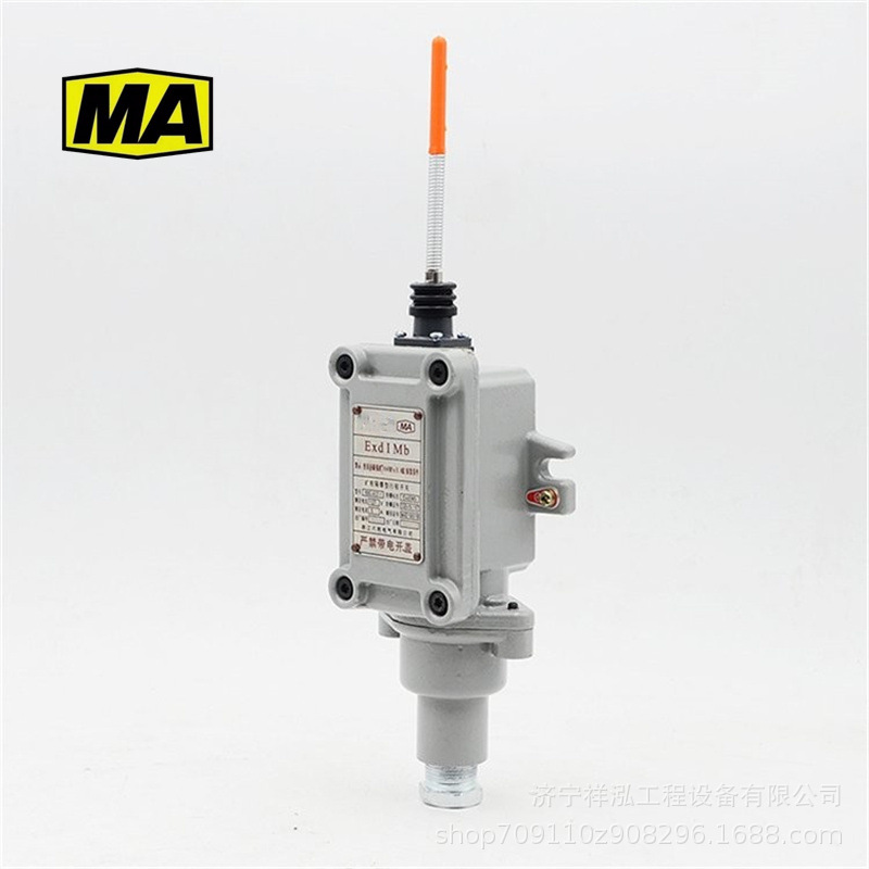 单摇臂隔爆型行程开关  矿用隔爆型行程开关KBXC-5/127-1
