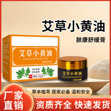 ��۾�����ș������С�S��Ƥ�w����ÓƤ�����ƿ��澏�����l�o����