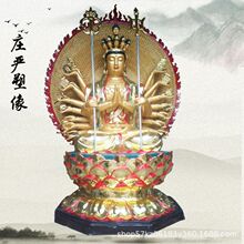 �F؛ǧ���^������ ľ���~��ǧ��ǧ���^���O�ʹŲ����� ��������