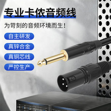 ���z���D6.35mm���l��僽���^�p�����m��������L����O�����l��
