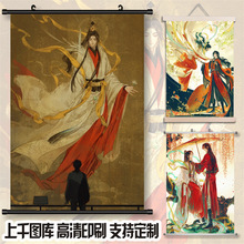 漫展动漫周边TG赐福花城谢怜卷轴挂画艺术布油画布画支持来图 DIY