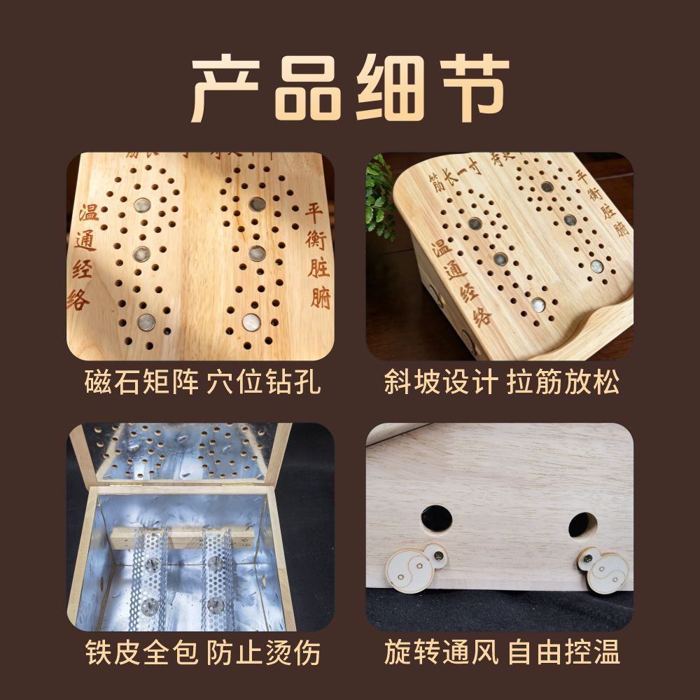 Wooden Foot Moxibustion Box Moxa Burner for Foot Sole Acupoint Heat Therapy Home Wellness Tool preparation