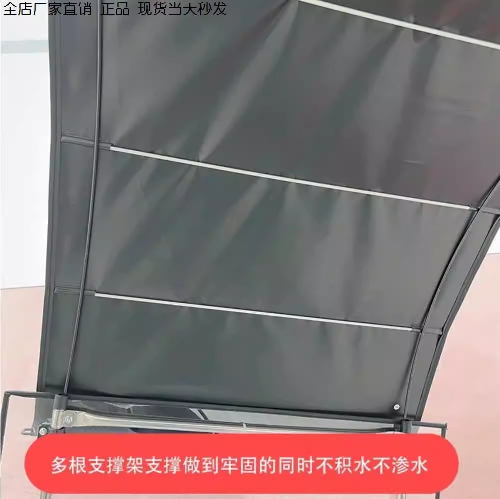 Folding windscreen with automatic retractable feature for electric vehicles, sun protection, windproof, rainproof, widened canopy, new model sunshade umbrella for electric scooters