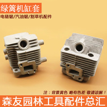 F؛l GhC 32/34~޼C֦Cך׸