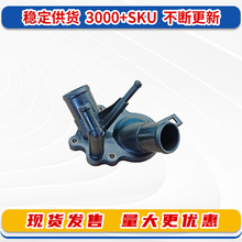 11060-1LA0A �m����ծaPatrol /QX80 VK56 ��ˮ�ܽ��^�������w