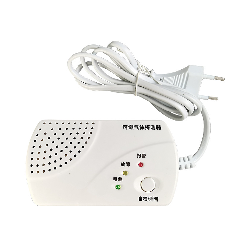 燃气报警器气体探测器家用探头CE ROHS 厂家销售便携式燃气报警器