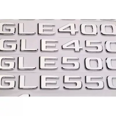 Car logo, GLE550 car emblem, lettering