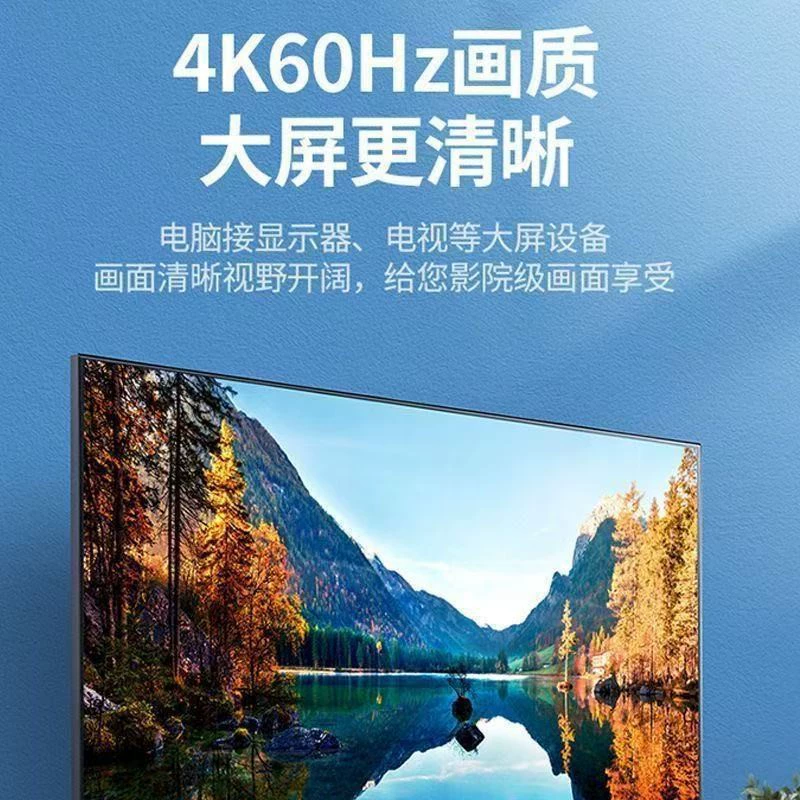 DP к HDMI ротатор 4K high-definition ноутбук преобразователь внешний ТВ проектор расширенный дисплей дисплей